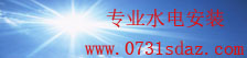 购彩大厅～welcome手机购彩
